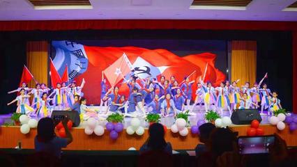 童心爛漫永向黨 沐浴光輝共成長 臨沂興華學校慶六一主題文藝匯演綻放藝術之光