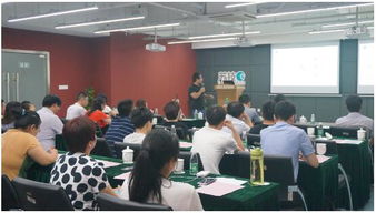 涌動戰略管理咨詢與江蘇省中小企業發展中心達成合作，共促江蘇信息技術咨詢服務升級